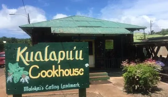 Kualapu'u Cookhouse