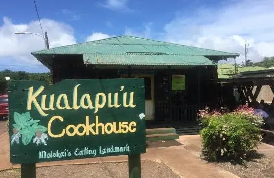 Kualapuu Cookhouse