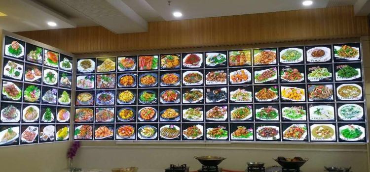 合顺家常菜(盛世峰景店)