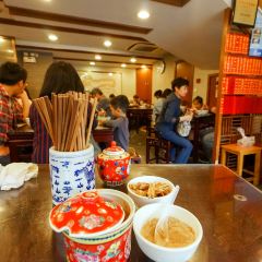 De Xing Guan (Guangdong Road) User Photo