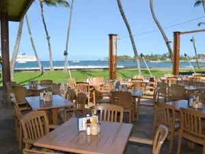 Kona Inn Restaurant