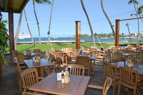 Kona Inn Restaurant