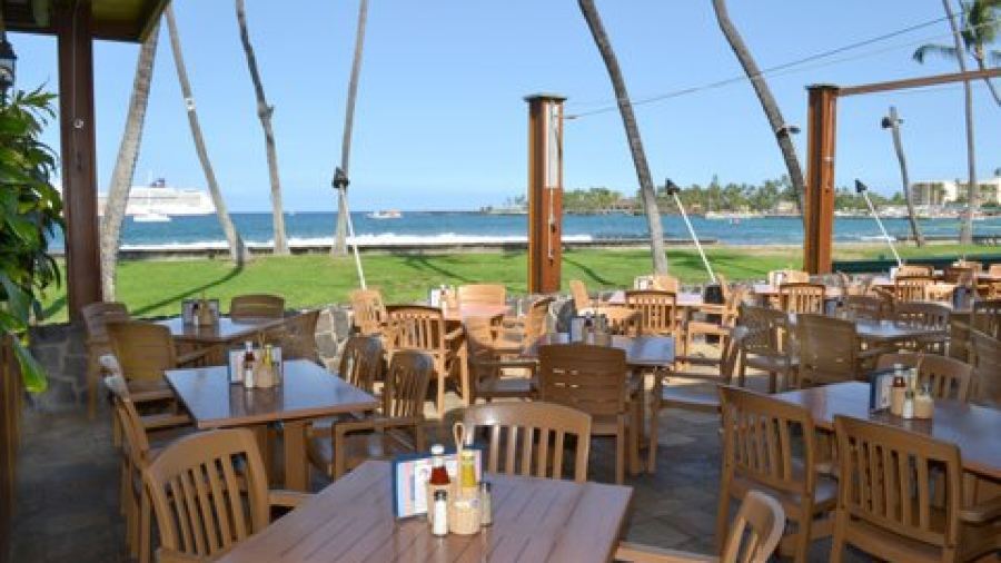 Kona Inn Restaurant