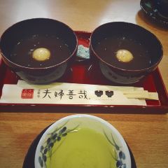 Meoto Zenzai User Photo