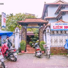 Nhà Hàng Chay Liên Hoa ảnh của người dùng