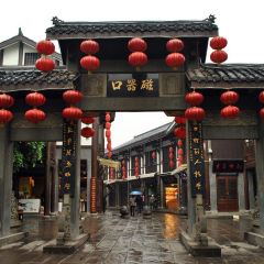 光明茶楼(传统徽菜李坑店) User Photo