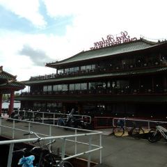 Sea Palace User Photo