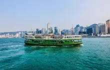 Star Ferry