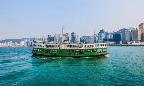 The Star Ferry