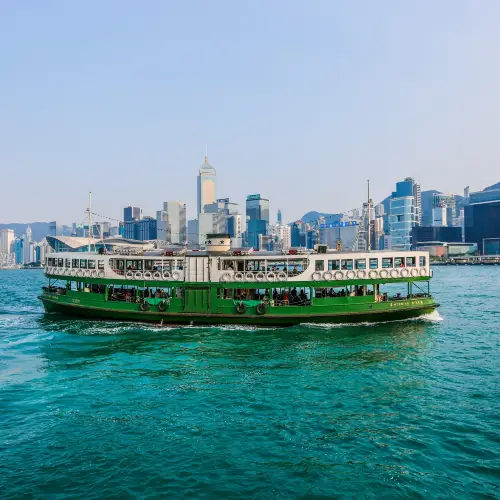 The Star Ferry