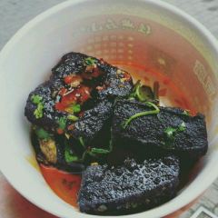 HEY HEY BLACK SMELLY TO-FU User Photo