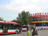 华铁宾馆(成都五块石店)