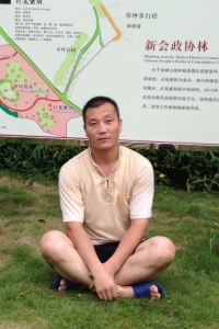 caojun007 府里美利亞珍珠飯店優惠