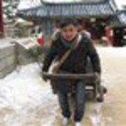 Beixiang 데이즈 호텔 앤 스위트 인천 에어포트 쿠폰