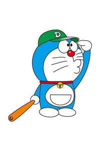 E3795**** スパ&リゾート九十九里 太陽の里 クーポン