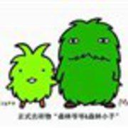 Huancaiwangzi フォーポイントバイシェラトン函館 クーポン