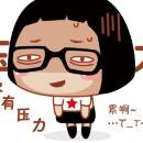 Tuantuan001