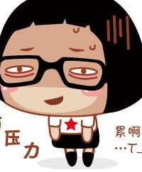 Tuantuan001
