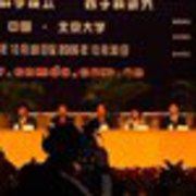 win88dy 吳先生的飯店（西安小寨科技路地鐵站店）優惠