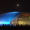 Avatar 2