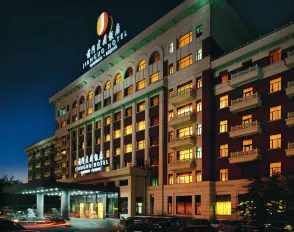 Qianmen Jianguo Hotel