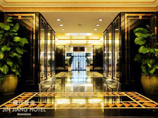 上海錦江飯店最新優惠 房客評價 上海住宿推薦 Trip Com