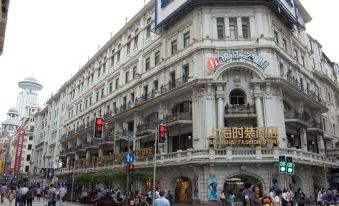 Jinjiang Inn Select (Shanghai Nanjing Road Pedestrian Street)