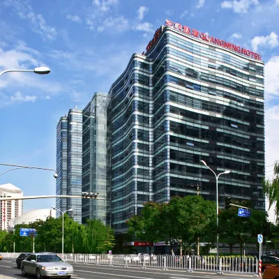 โรงแรมกวงหมิง ปักกิ่ง โรงแรมใกล้สถานทูตสหรัฐอเมริกา กรุงปักกิ่ง