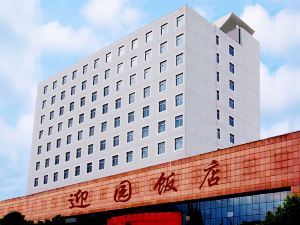Yingyuan Hotel