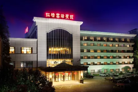 Hongqiao Yunfeng Hotel Отели рядом с достопримечательностью «Shanghai University of Engineering Science Gymnasium»