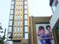 杭州曼途新城时代公寓 - 酒店外部