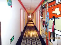 布丁酒店(西安科技二路文理学院北门店) - 公共区域