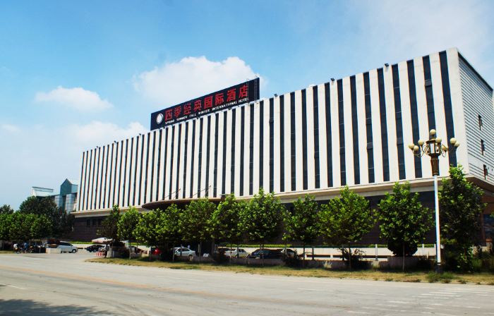 Spring Summer Fall Winter International Hotel