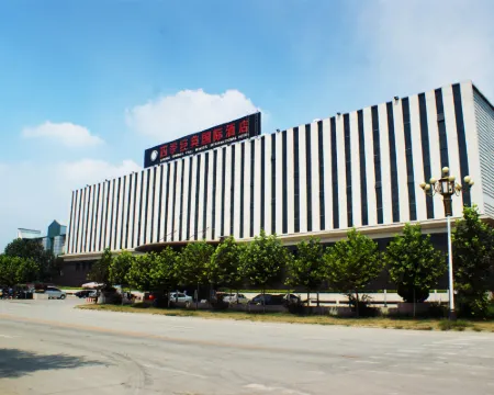 Spring Summer Fall Winter International Hotel Hotels in Dingxing