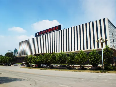 Spring Summer Fall Winter International Hotel Hotels in Dingxing