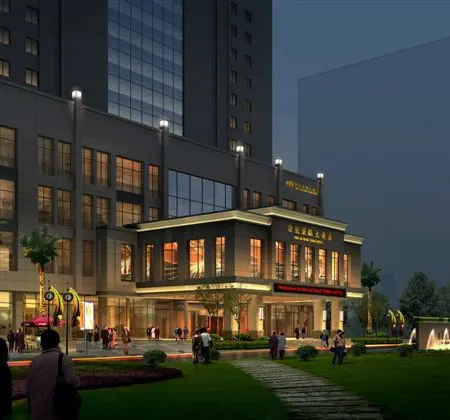 Century Haoting Hotel