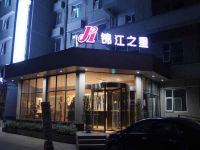 锦江之星(荆州北京中路长途汽车站店)