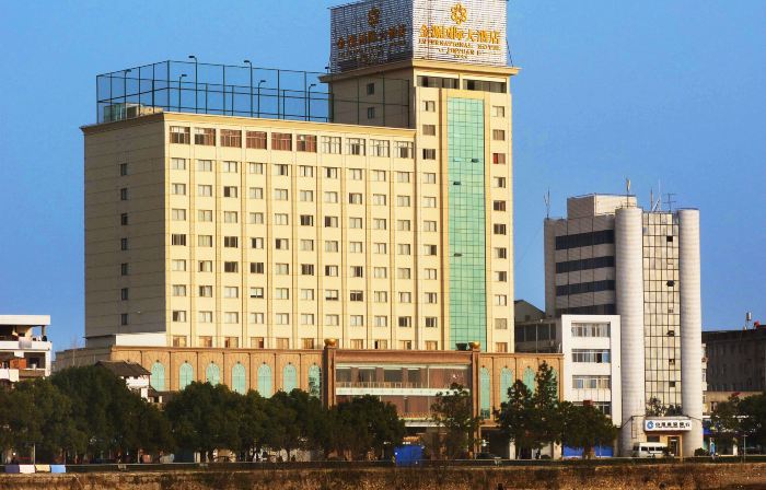 Jinyuan International Hotel