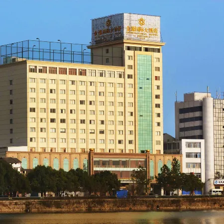 Jinyuan International Hotel