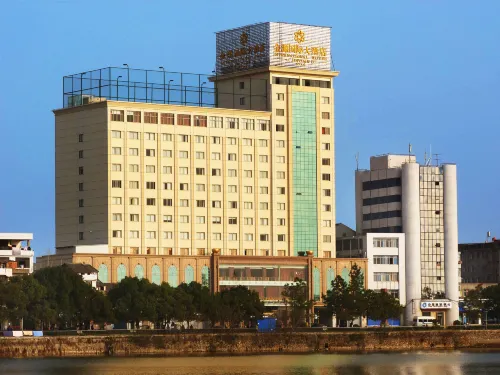 Jinyuan International Hotel - واي فاي
