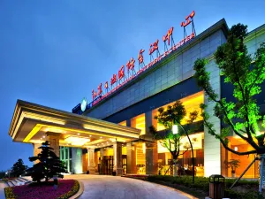 징링 장수 윈후 인터내셔널 콘퍼런스 센터 이싱