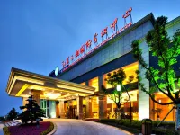 Jiangsu Yunhu International Conference Center Hotels near Zhangzhu No.2 Stadium