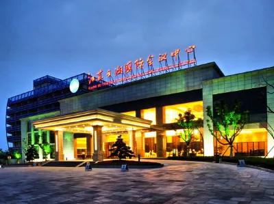Jiangsu Yunhu International Conference Center Hotels near Zhangzhu No.2 Stadium