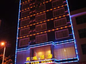 Juyuan Hotel