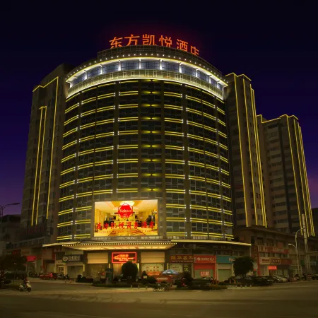 Eastern Kaiyue Business Hotel