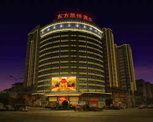 Eastern Kaiyue Business Hotel 竜岩のホテル