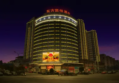 Eastern Kaiyue Business Hotel Các khách sạn gần Longyan Vocational and Technical College