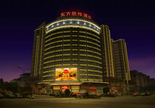 Eastern Kaiyue Business Hotel