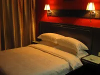 Huayi Commercial Hotel