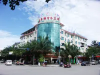 Yudu Business Hotel